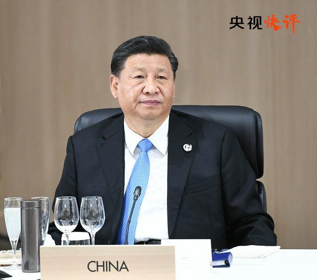 【央视快评】打造高质量世界经济的中国方案