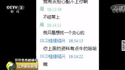 当代人的情感世界:一场无声的心灵旅程