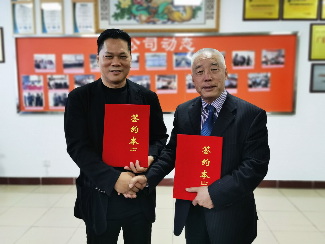 接下来,陈滨董事长向客人重点介绍了启盈集团近年来在"一带一路"