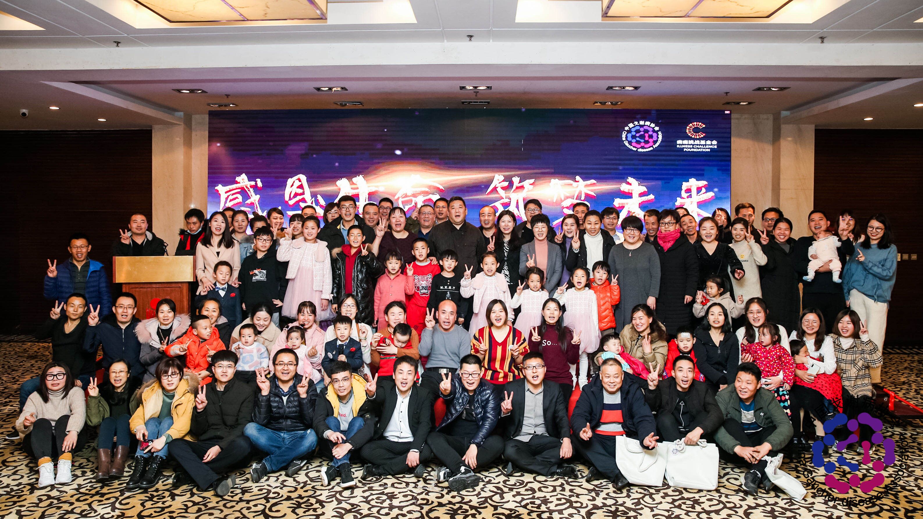 2019戈谢病生存状况调研:酶替代治疗(伊米苷酶)使患者回归正常生活