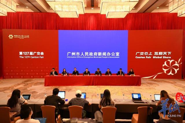 广交会将对广州会展业创新发展产生示范引领作用