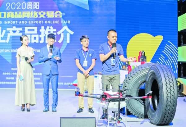 挺起高质量发展的“脊梁”