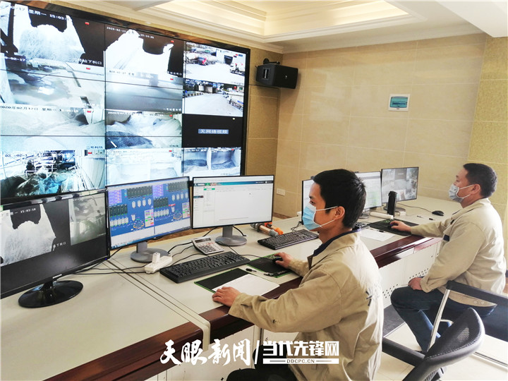 贵阳利用大数据改造提升传统产业